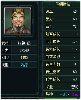 1523705545327056.png blob.png