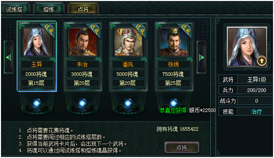 1523705821726689.png blob.png