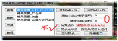 1523843919194139.png blob.png