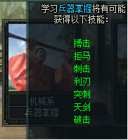 1523936076997096.png blob.png