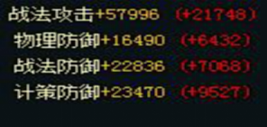 1525580076504964.png image.png