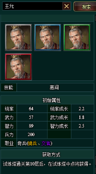 1528432075887882.png image.png