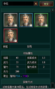 1528432108228358.png image.png