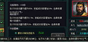 1528432140538090.png image.png