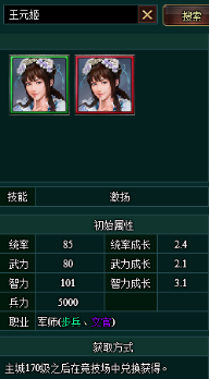 1528432145233730.png image.png