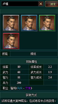 1528432171717279.png image.png