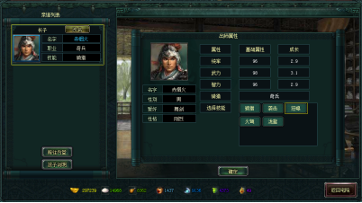 1567388911944674.png image.png