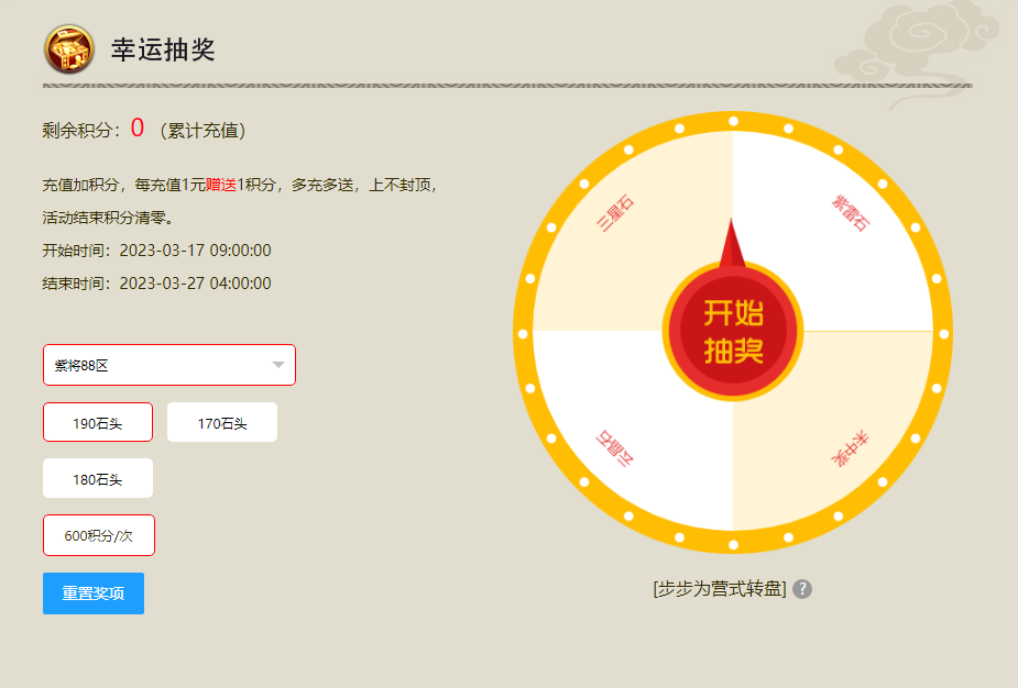 1679025044709218.png image.png